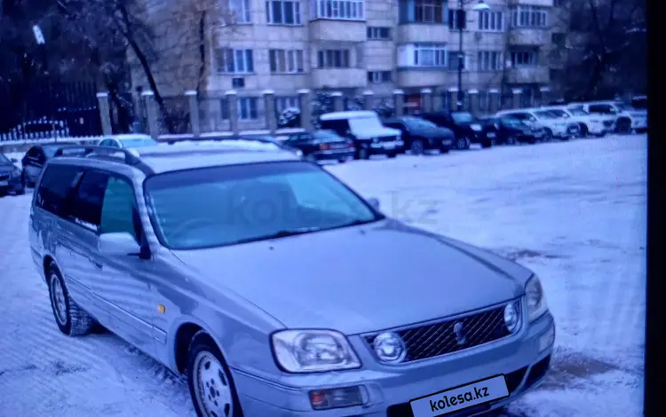 Nissan Cefiro 2000 годаүшін3 000 000 тг. в Алматы