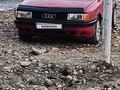 Audi 80 1991 годаfor1 100 000 тг. в Алматы – фото 2