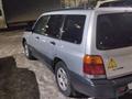 Subaru Forester 1998 года за 3 200 000 тг. в Актобе – фото 8