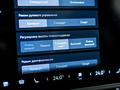 Zeekr 7X Performance 2026 года за 26 990 000 тг. в Алматы – фото 25