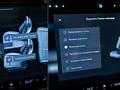 Zeekr 7X Performance 2026 года за 26 990 000 тг. в Алматы – фото 30