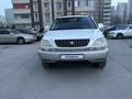 Lexus RX 300 2002 годаүшін6 250 000 тг. в Алматы