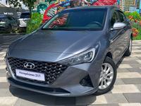 Hyundai Accent 2020 года за 7 950 000 тг. в Алматы