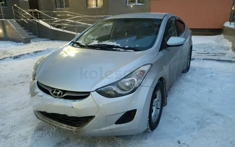 Hyundai Elantra 2011 года за 4 700 000 тг. в Астана