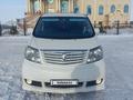 Toyota Alphard 2004 года за 5 800 000 тг. в Жезказган