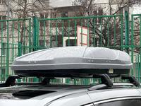 Поперечины на багажник (реилинги)үшін25 000 тг. в Алматы