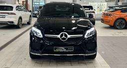 Mercedes-Benz GLE 400 2015 годаfor20 990 000 тг. в Астана – фото 2