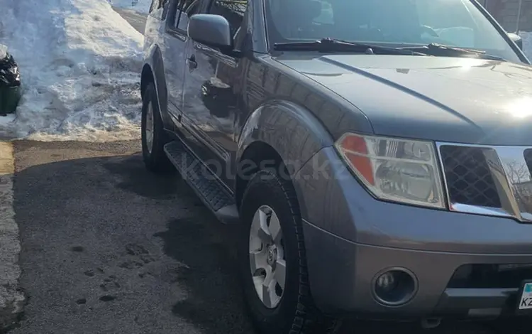 Nissan Pathfinder 2005 года за 7 900 000 тг. в Алматы