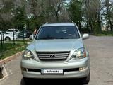 Lexus GX 470 2003 года за 8 000 000 тг. в Алматы