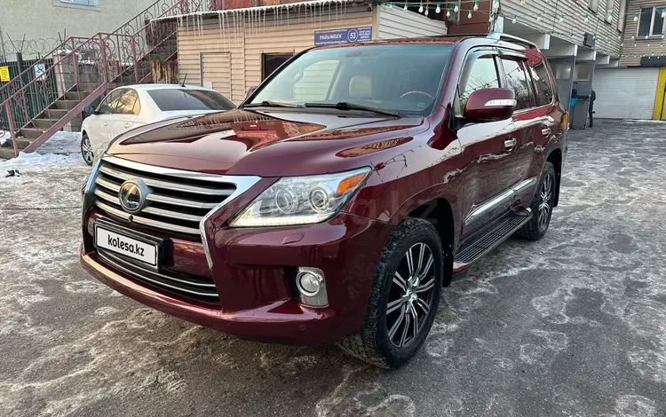 Lexus LX 570 2008 года за 17 500 000 тг. в Алматы