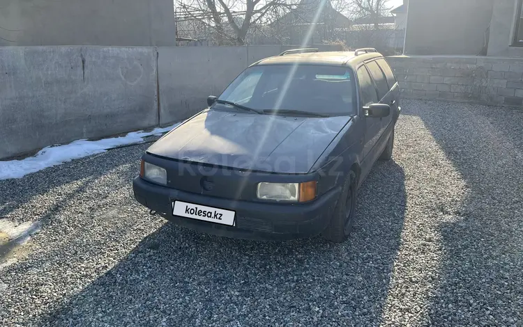 Volkswagen Passat 1992 годаfor900 000 тг. в Тараз