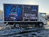 JAC  N56 2021 года за 8 000 000 тг. в Астана – фото 3