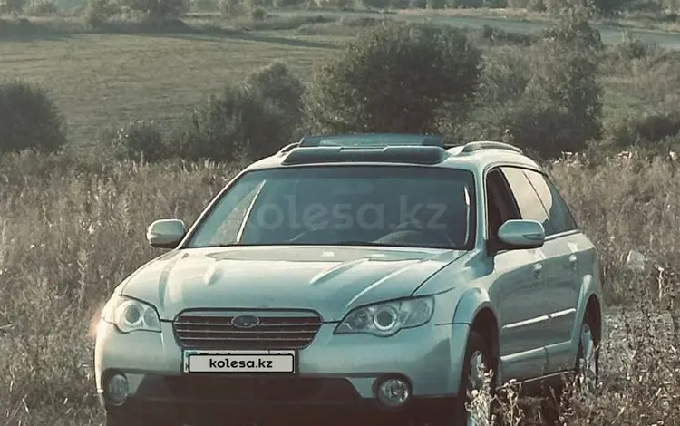 Subaru Outback 2006 года за 3 300 000 тг. в Усть-Каменогорск