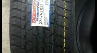 Автошины новые 275/70R16 за 37 000 тг. в Алматы