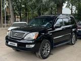 Lexus GX 470 2004 года за 10 800 000 тг. в Алматы