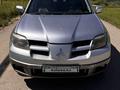 Mitsubishi Outlander 2004 годаүшін3 000 000 тг. в Алматы