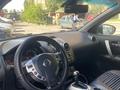 Nissan Qashqai 2013 года за 5 300 000 тг. в Астана – фото 8