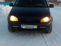 ВАЗ (Lada) Kalina 1119 2007 годаfor1 200 000 тг. в Петропавловск