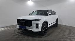 Jaecoo J7 2023 годаүшін8 800 000 тг. в Павлодар