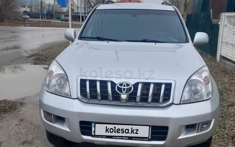 Toyota Land Cruiser Prado 2007 года за 11 900 000 тг. в Актобе