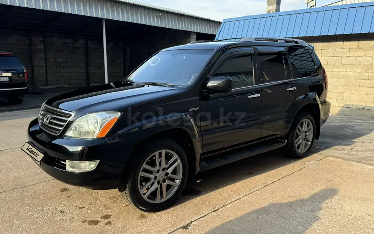 Lexus GX 470 2007 года за 14 500 000 тг. в Алматы