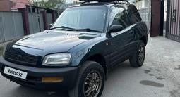 Toyota RAV4 1996 годаүшін2 900 000 тг. в Алматы – фото 4