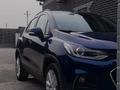 Chevrolet Tracker 2021 годаfor7 500 000 тг. в Туркестан