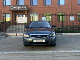 ВАЗ (Lada) Priora 2170 2014 года за 2 600 000 тг. в Семей
