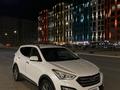 Hyundai Santa Fe 2016 годаfor7 500 000 тг. в Актау – фото 11