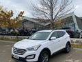 Hyundai Santa Fe 2016 годаfor7 500 000 тг. в Актау – фото 2