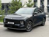 Changan Qiyuan Q07 2025 года за 14 590 000 тг. в Алматы