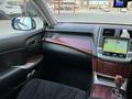 Toyota Crown Majesta 2011 года за 5 890 000 тг. в Актобе – фото 24