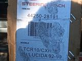 Toyota Estima Lucida 1994 года за 70 000 тг. в Алматы – фото 2