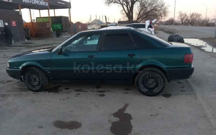 Audi 80 1994 года за 1 500 000 тг. в Алматы