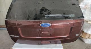 Крышка багажника Ford Edge 2013 за 8 300 тг. в Алматы