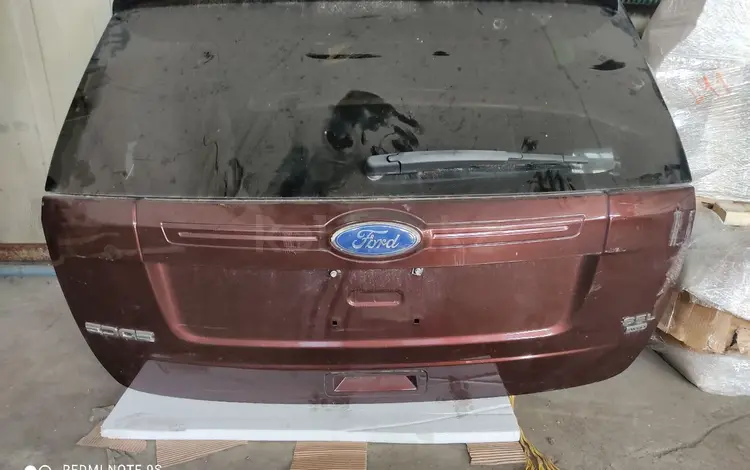 Крышка багажника Ford Edge 2013үшін8 300 тг. в Алматы