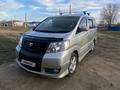 Toyota Alphard 2002 года за 7 000 000 тг. в Актобе – фото 7