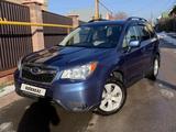 Subaru Forester 2015 года за 7 900 000 тг. в Алматы – фото 3