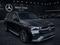 Mercedes-Benz GLE 450 4MATIC 2025 года за 64 500 000 тг. в Атырау