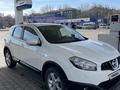 Nissan Qashqai 2013 года за 6 200 000 тг. в Алматы – фото 8