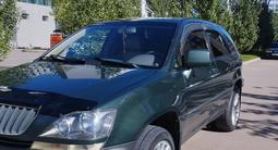 Lexus RX 300 1999 года за 5 000 000 тг. в Астана – фото 2