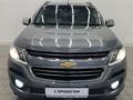 Chevrolet TrailBlazer 2021 годаүшін13 000 000 тг. в Костанай – фото 5