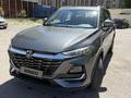 Changan CS75 Pro 2026 года за 9 590 000 тг. в Алматы