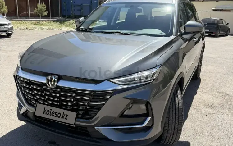 Changan CS75 Pro 2026 года за 9 590 000 тг. в Алматы