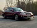 Toyota Mark II 1997 года за 2 900 000 тг. в Алматы – фото 2