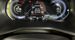 Geely Emgrand 2024 года за 6 500 000 тг. в Алматы – фото 4
