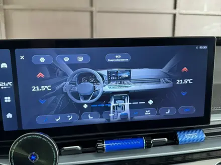 Geely Emgrand 2024 года за 6 500 000 тг. в Алматы – фото 7