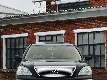 Toyota Celsior 2005 года за 4 200 000 тг. в Уральск – фото 27