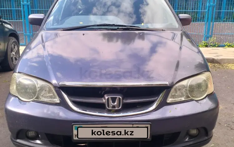 Honda Odyssey 2002 года за 3 500 000 тг. в Астана