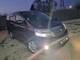 Toyota Alphard 2006 годаүшін6 700 000 тг. в Каскелен